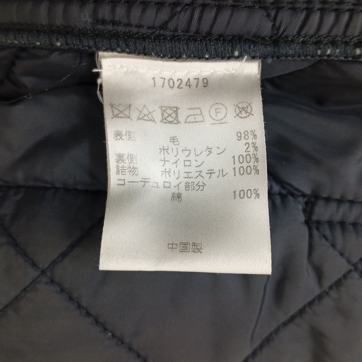Barbour ビデイルSLキルティングジャケット1702479 古着・中古-4枚目のアイテム画像