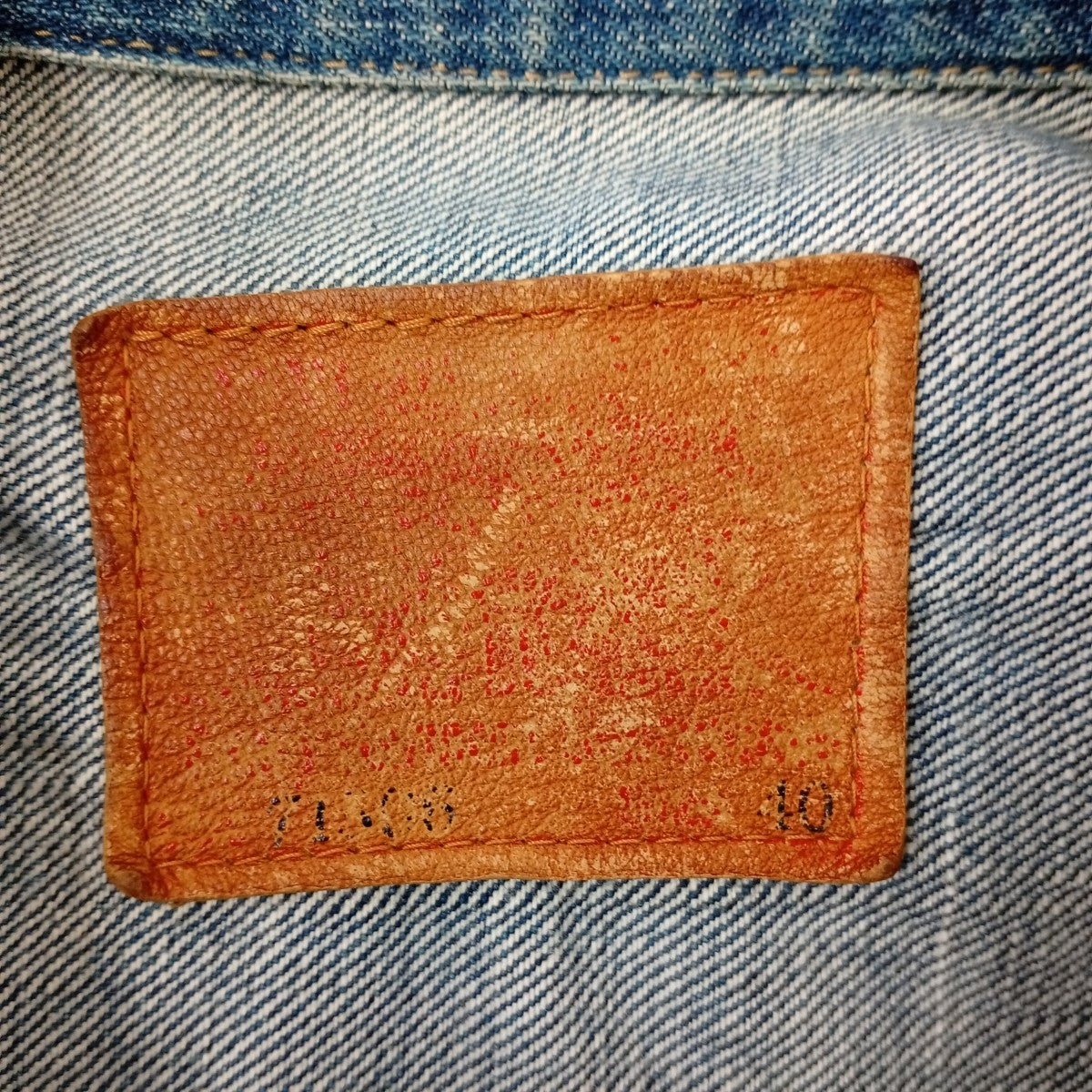 LEVI’S 71506XX 大戦モデル 復刻 ビックE 93年製 ボタン裏J02刻印デニムジャケット1ST 古着・中古-3枚目のアイテム画像