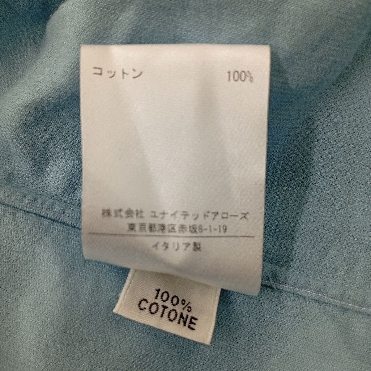 Salvatore Piccolo コーデュロイシャツワンピース1526-343-3352 古着・中古-4枚目のアイテム画像