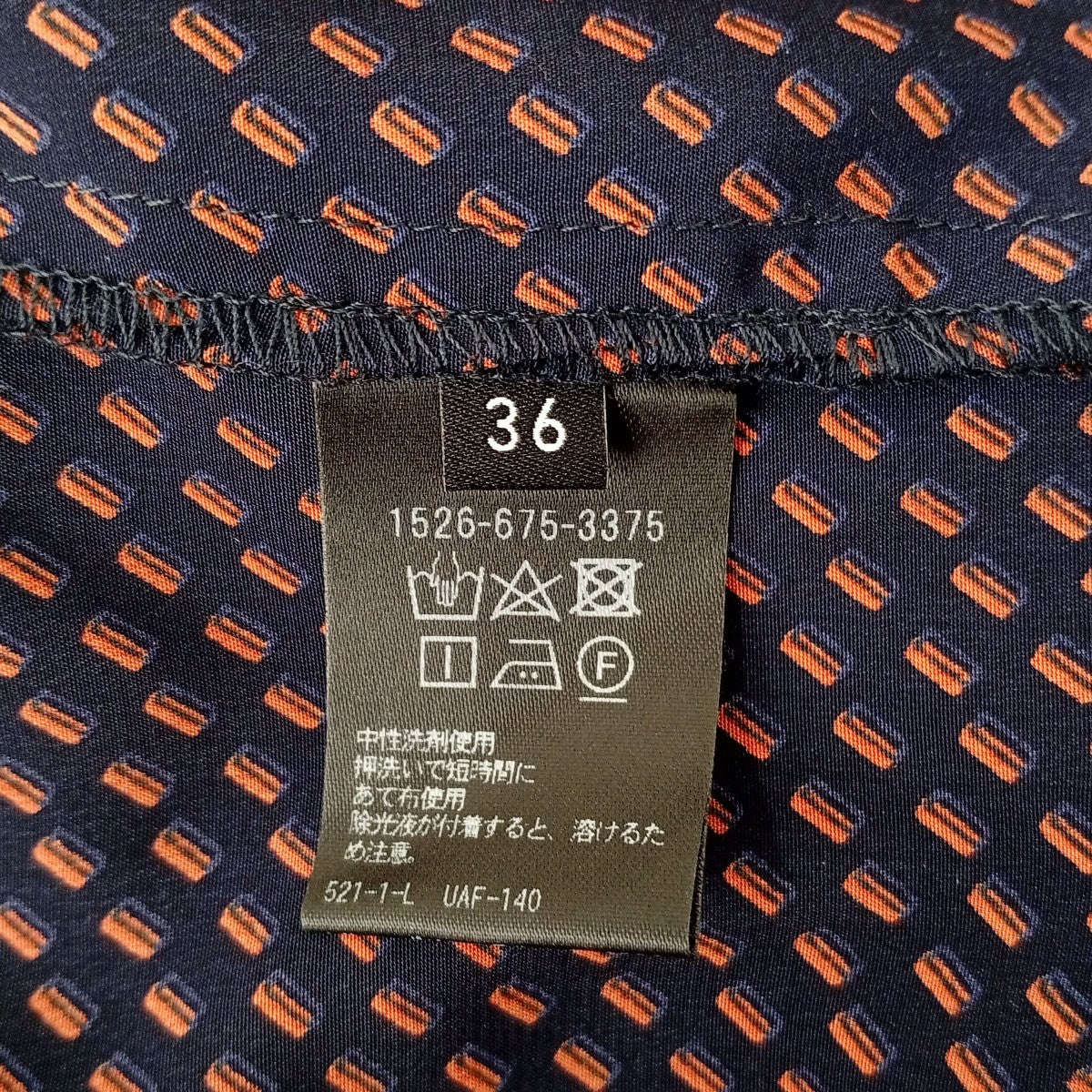 UNITED ARROWS UWSC スクエアプリントスリット総柄ワンピース1526-675-3375 古着・中古-4枚目のアイテム画像