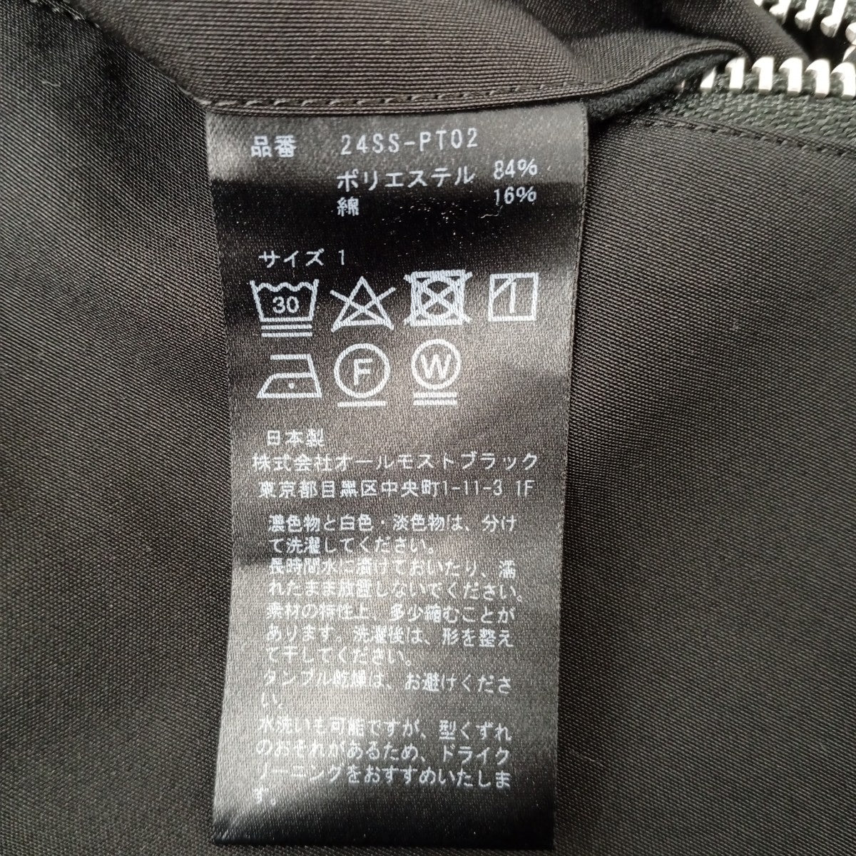 ALMOSTBLACK ジップパンツ24SS-PT02 古着・中古-5枚目のアイテム画像