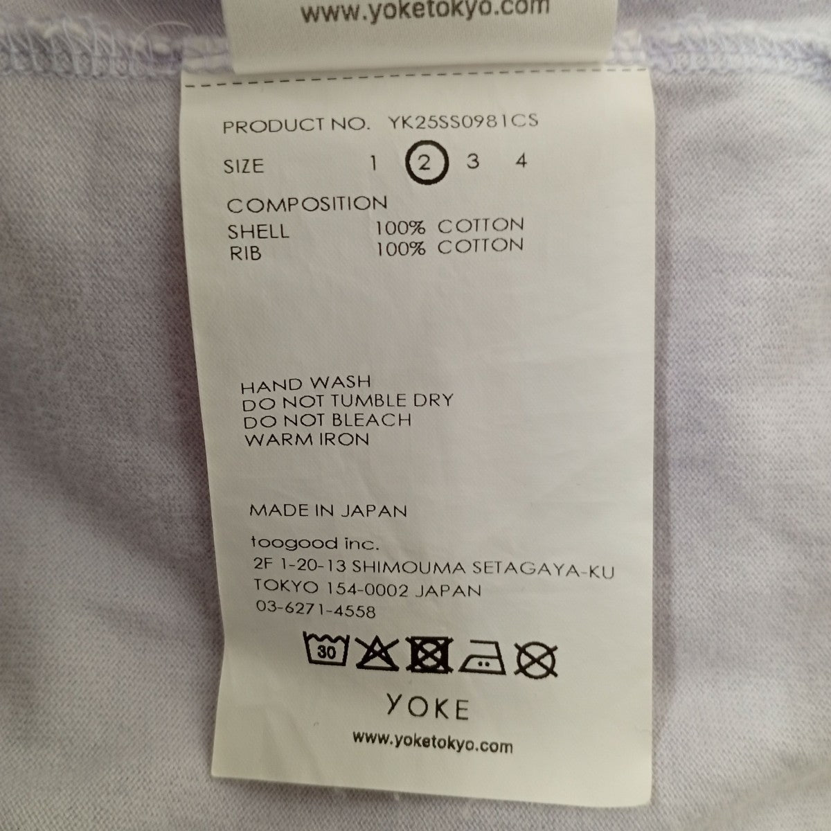 YOKE EMBROIDERY T-SHIRTｔシャツYK25SS0981CS 古着・中古-4枚目のアイテム画像