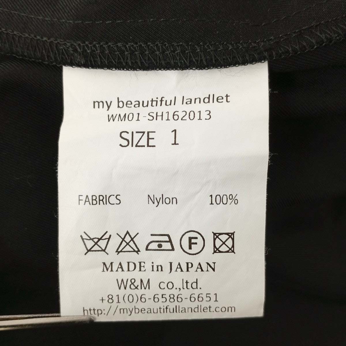 My Beautiful Landlet ロングスリーブシャツWM01-SH162013 古着・中古-4枚目のアイテム画像