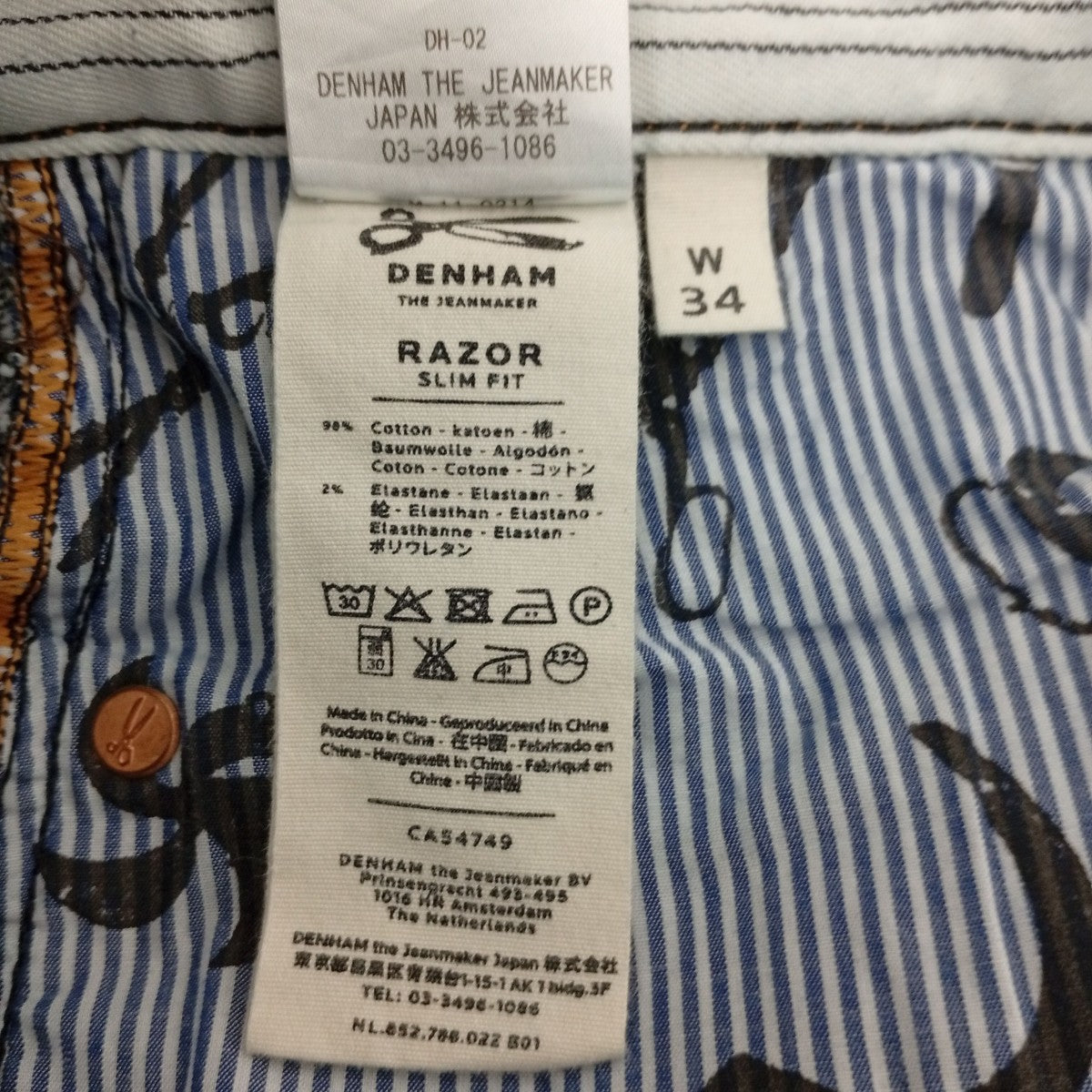 Denham RAZOR SOAP NUTSデニムパンツ01-15-05-11-004 古着・中古-4枚目のアイテム画像