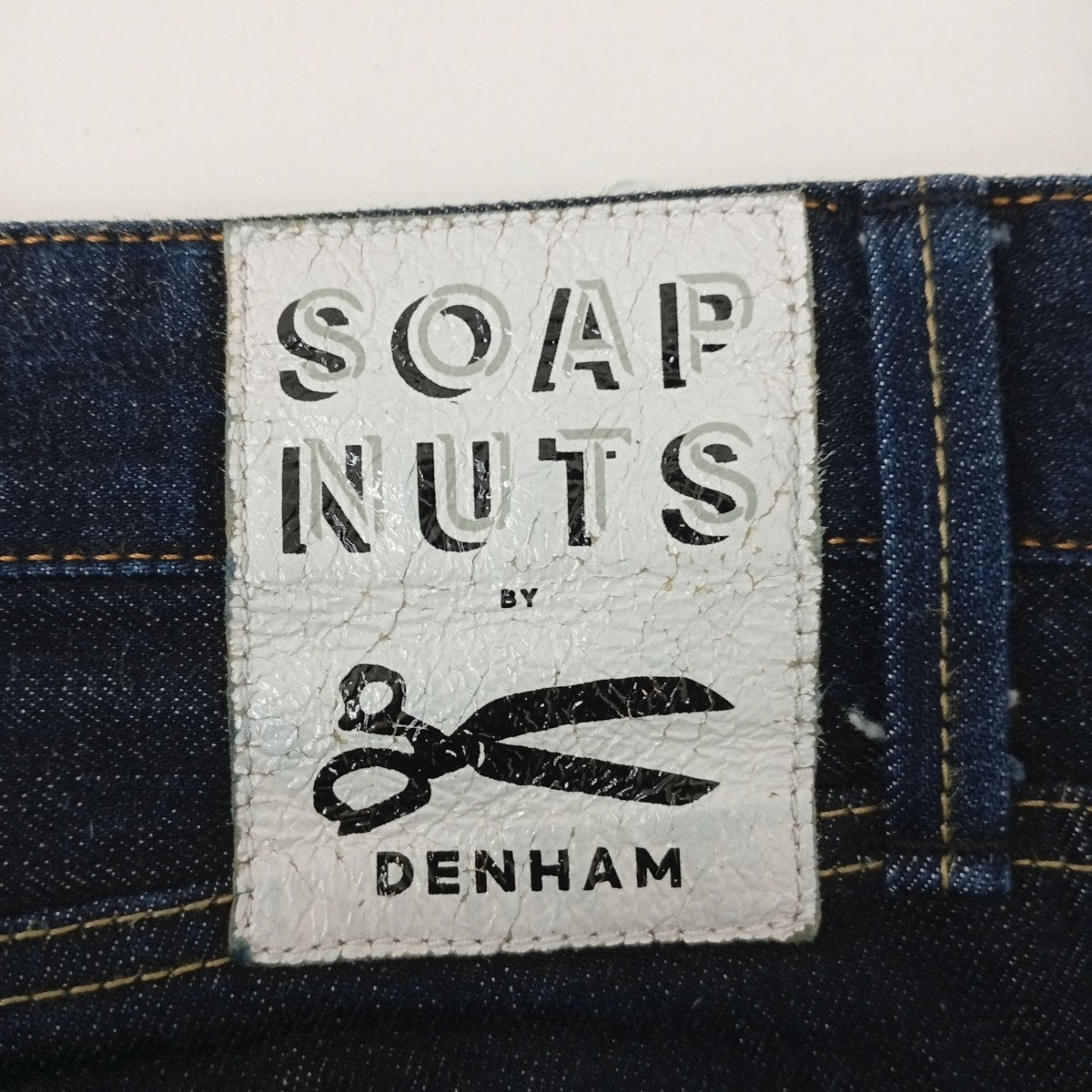 Denham RAZOR SOAP NUTSデニムパンツ01-15-05-11-004 古着・中古-6枚目のアイテム画像