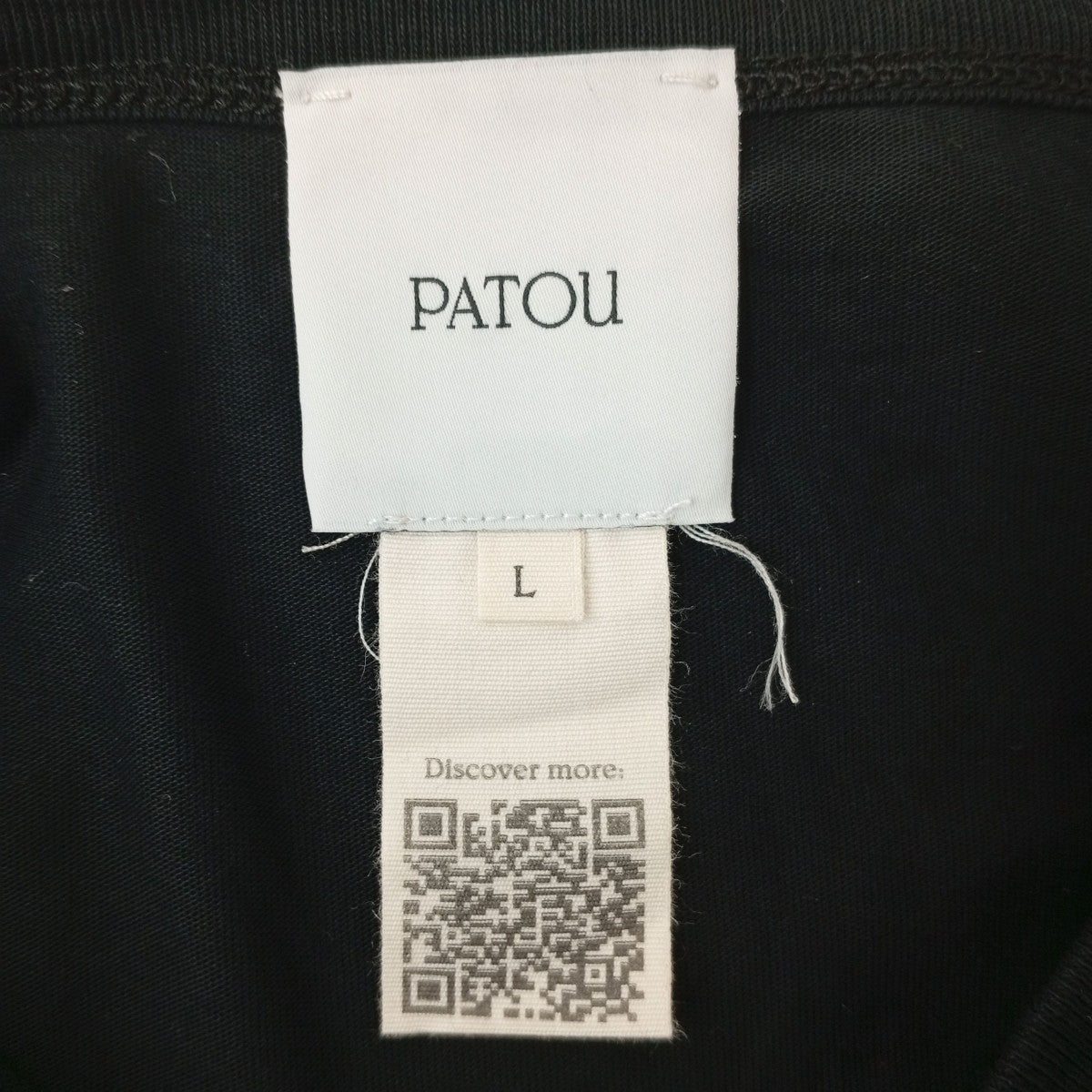 Patou ロゴTシャツ 古着・中古-3枚目のアイテム画像
