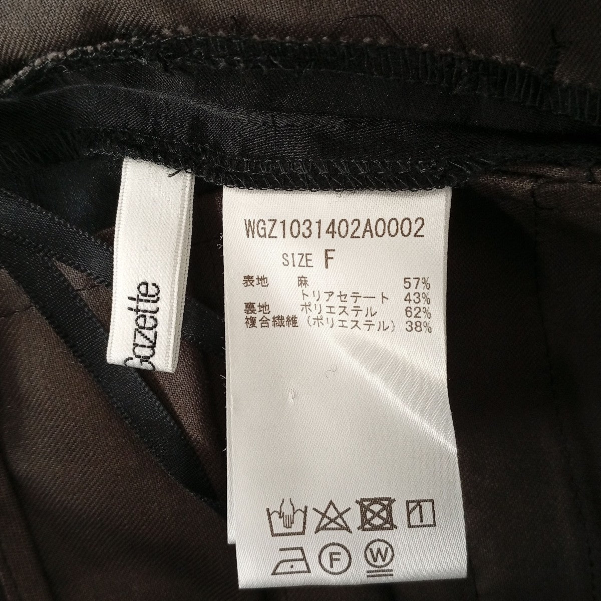 Whim Gazette サテンウォッシャブルショートパンツWGZ1031402A0002 古着・中古-4枚目のアイテム画像