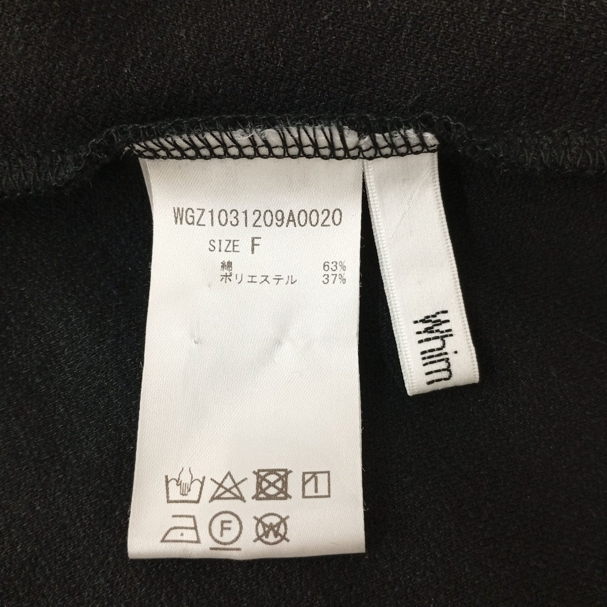 Whim Gazette ワンピースWGZ1031209A0020 古着・中古-3枚目のアイテム画像