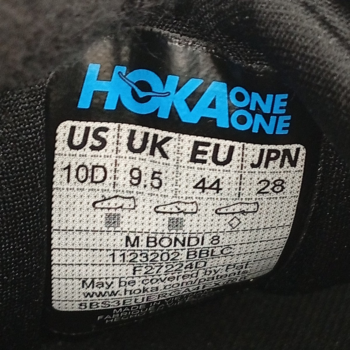 HOKAONEONE BONDI 8スニーカー1123202 古着・中古-6枚目のアイテム画像