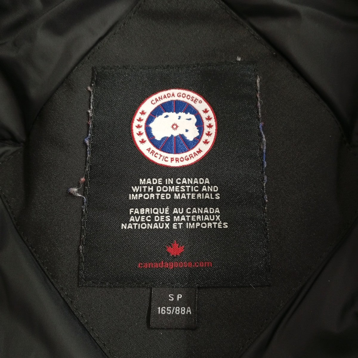 CANADA GOOSE BRONTE PARKAダウンジャケット2603JL 古着・中古-3枚目のアイテム画像