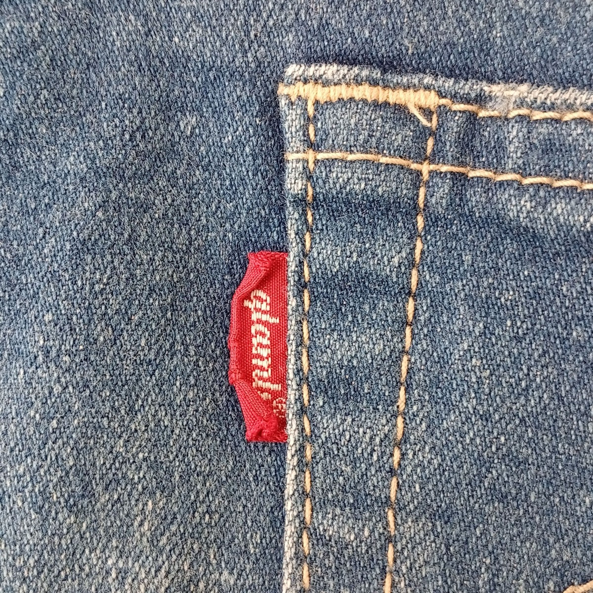 glamb パッチワークデニムパンツ 古着・中古-6枚目のアイテム画像