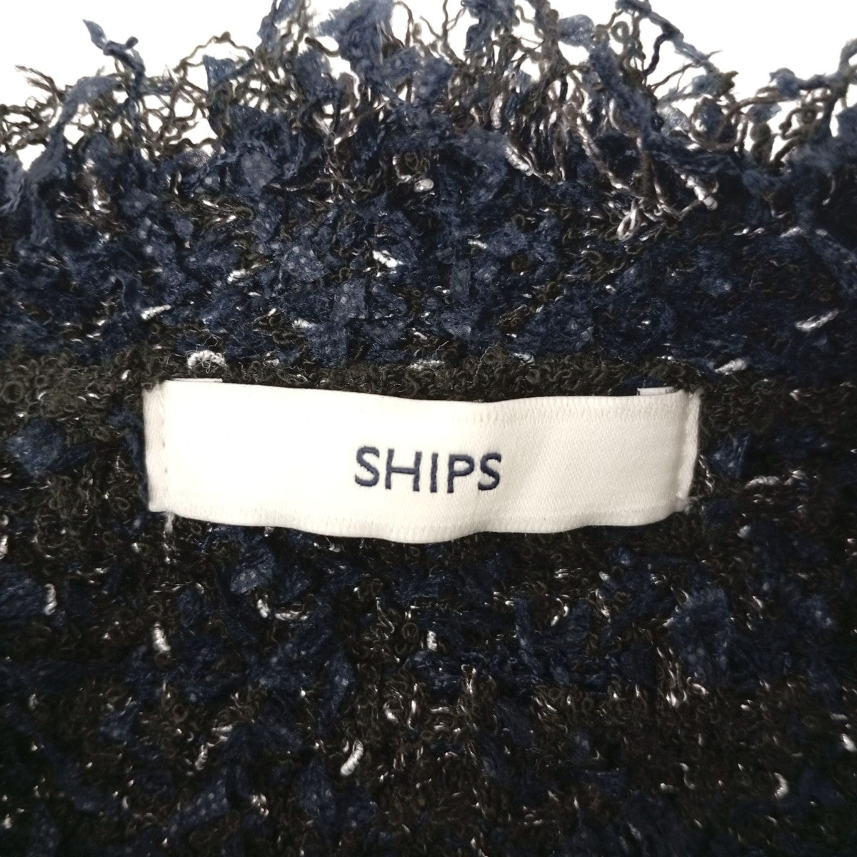 SHIPS ラメ ツイード フリンジツイードジャケット316-21-1000 古着・中古-3枚目のアイテム画像
