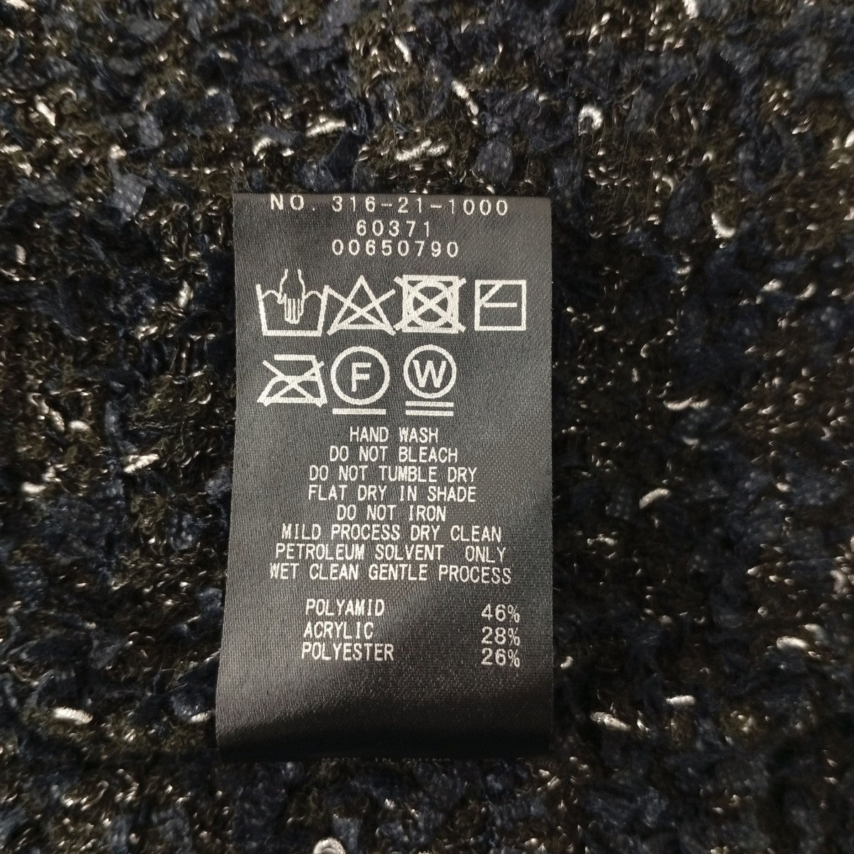SHIPS ラメ ツイード フリンジツイードジャケット316-21-1000 古着・中古-4枚目のアイテム画像