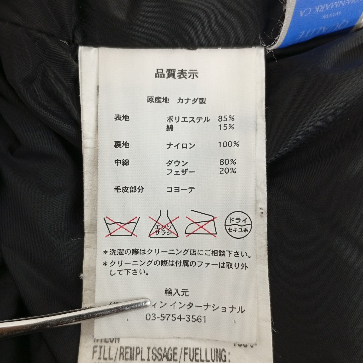 CANADA GOOSE JASPERダウンジャケット3438JM 古着・中古-5枚目のアイテム画像
