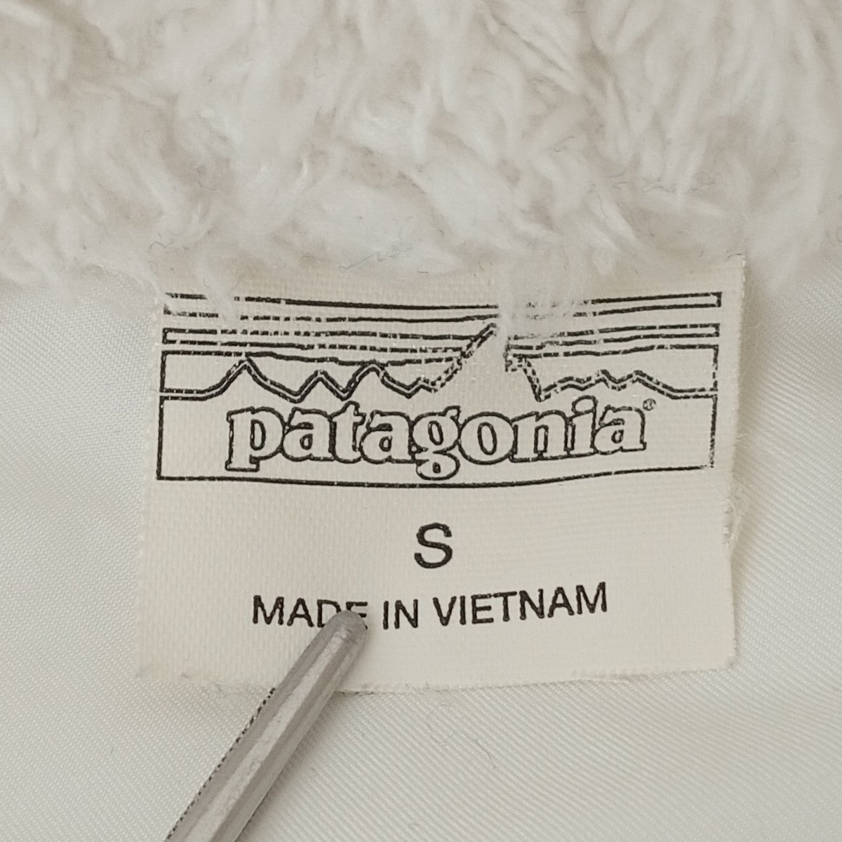 Patagonia ロスガトスリバーシブルベスト25221FA16 古着・中古-3枚目のアイテム画像