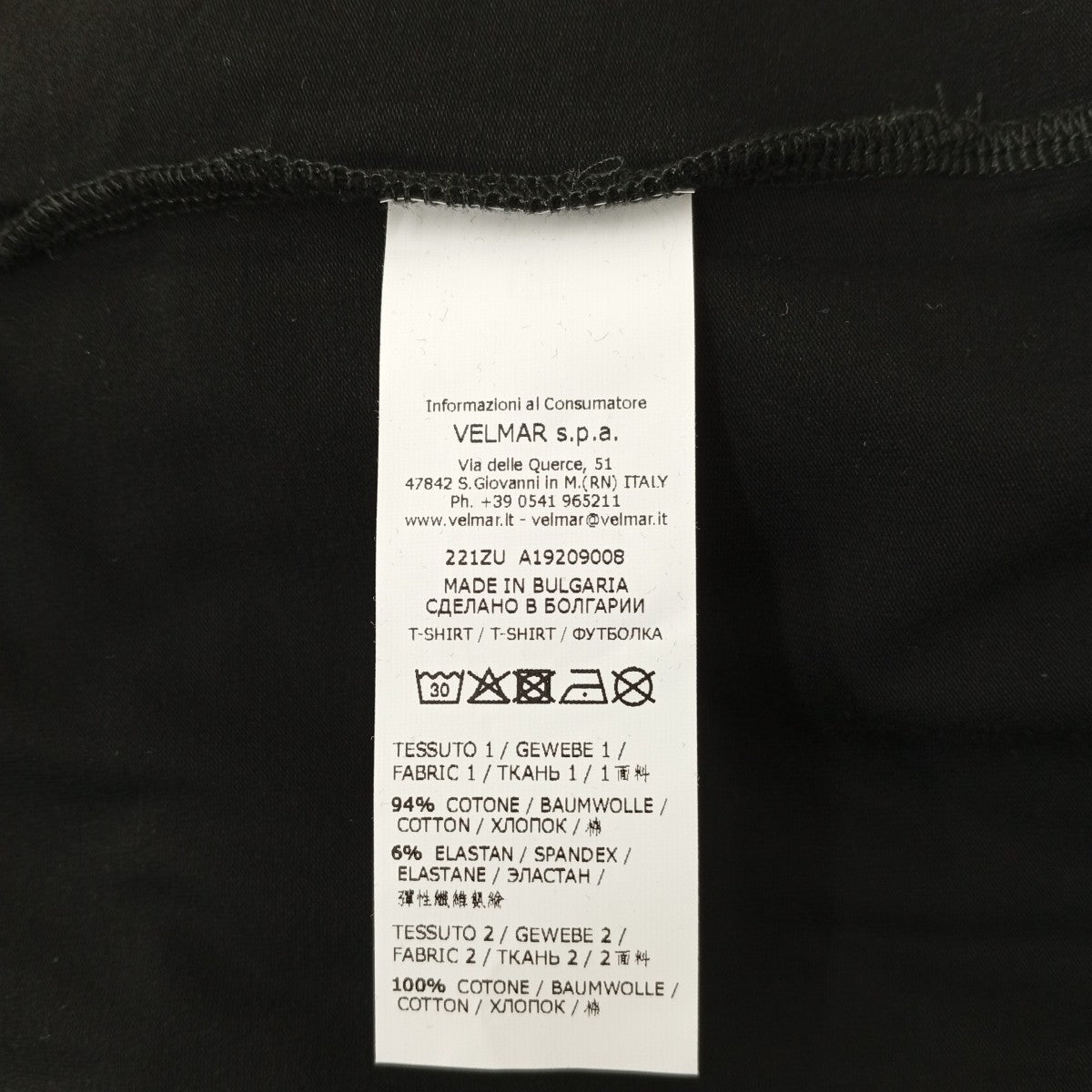 MOSCHINO BEARラインロゴプリントTシャツZUA1920 古着・中古-5枚目のアイテム画像