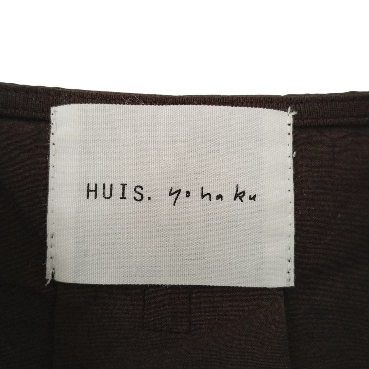HUIS ワンピース 古着・中古-3枚目のアイテム画像