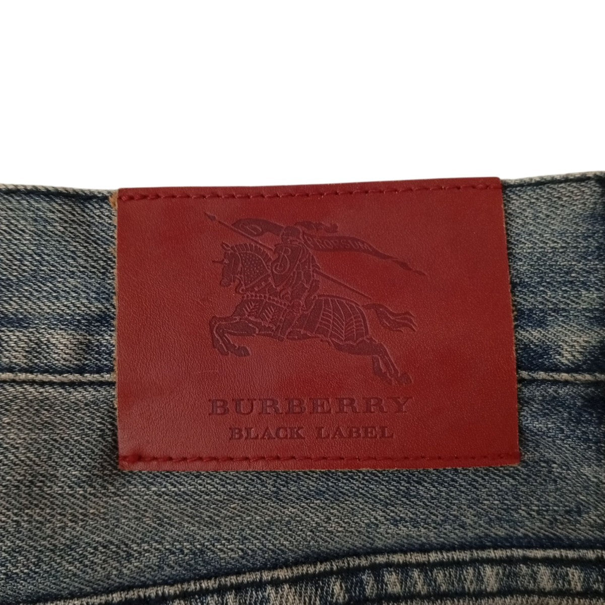 BURBERRY BLACK LABEL デニムパンツD1R30-402-24 古着・中古-10枚目のアイテム画像