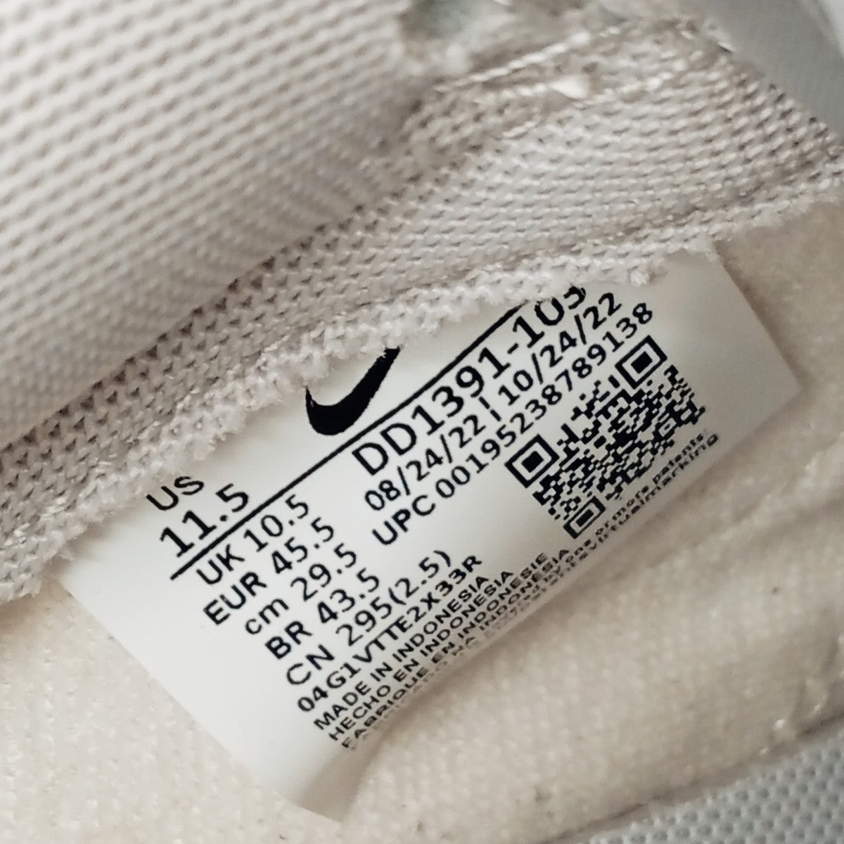 NIKE DUNK LOW RETROスニーカーDD1391-103 古着・中古-6枚目のアイテム画像