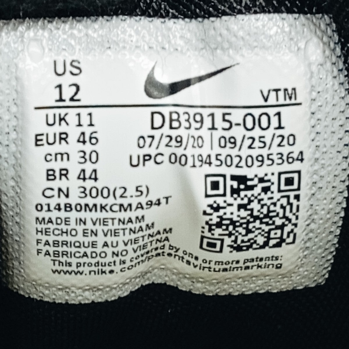 NIKE AIR MAX 90スニーカーDB3915-001 古着・中古-5枚目のアイテム画像