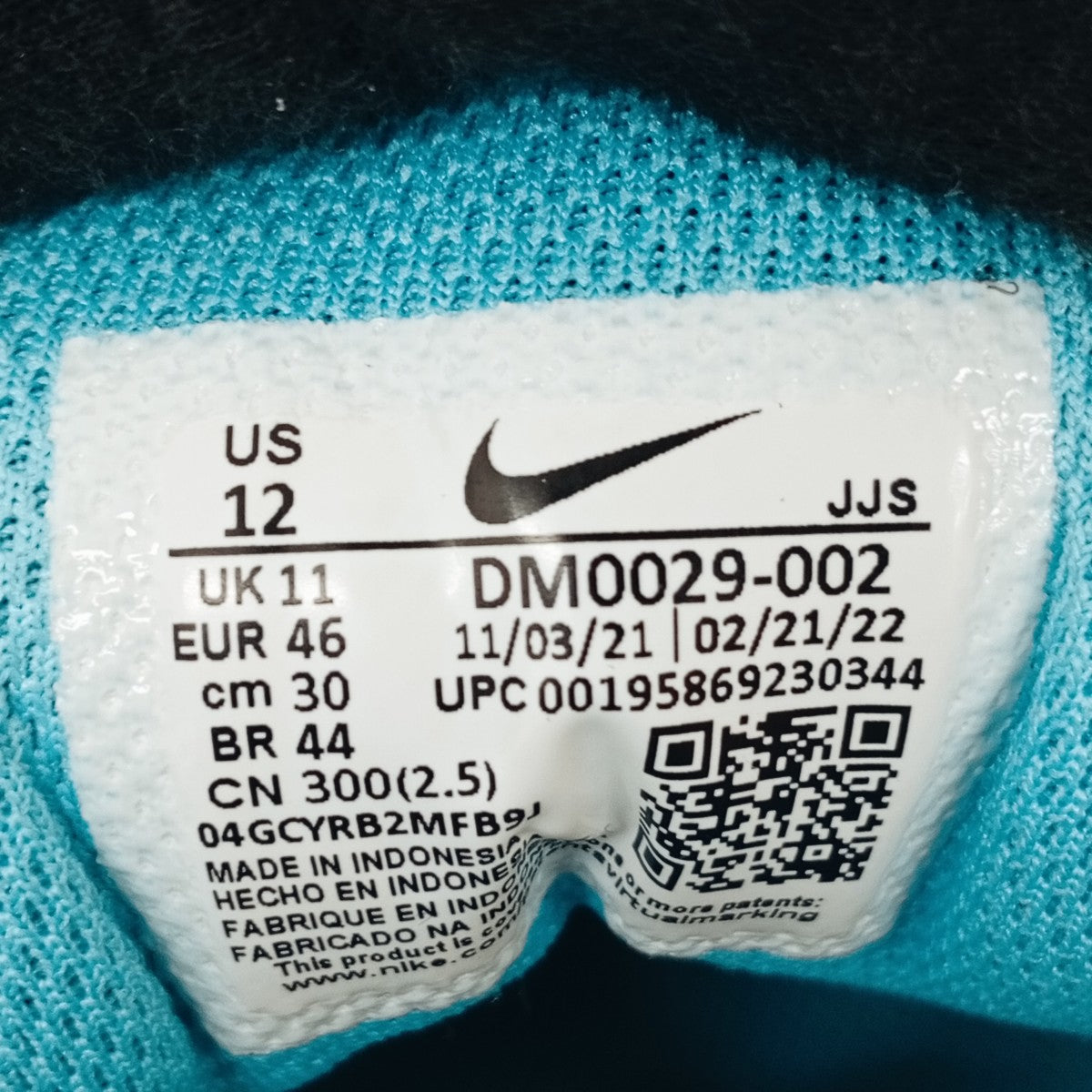 NIKE AIR MAX 90スニーカーDM0029-002 古着・中古-7枚目のアイテム画像