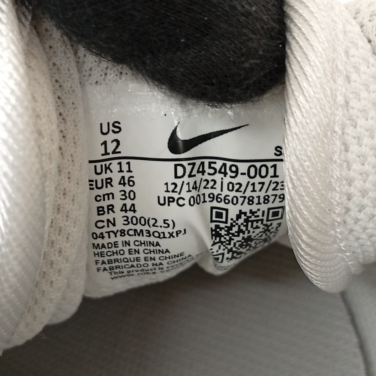 NIKE AIR MAX 1 SCスニーカーDZ4549-001 古着・中古-6枚目のアイテム画像
