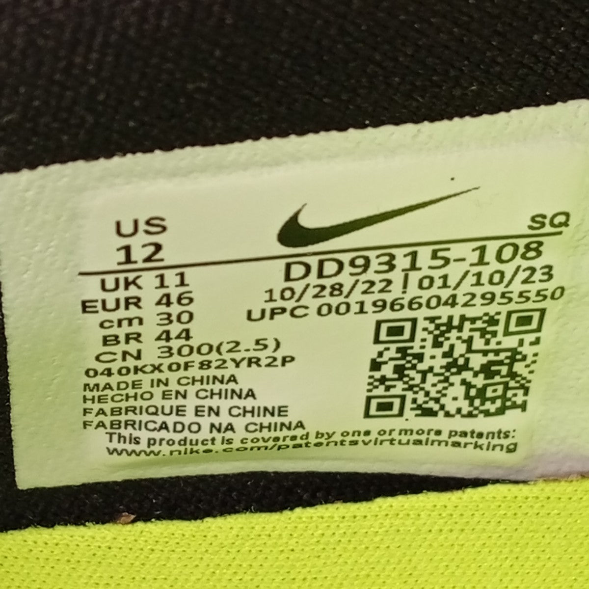 NIKE Air Jordan 1 Low GolfスニーカーDD9315-108 古着・中古-7枚目のアイテム画像