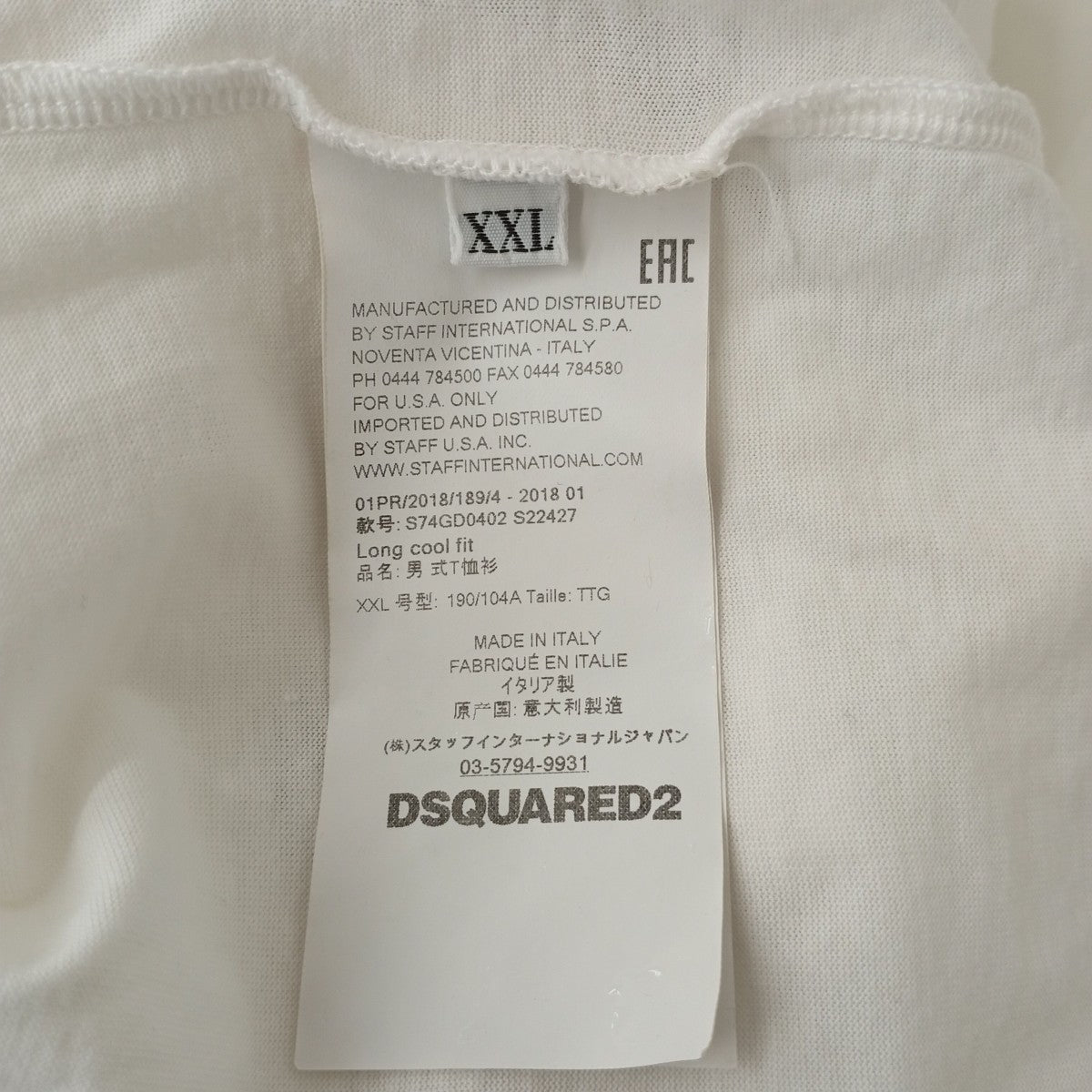 DSQUARED2 TシャツS74GD0402 古着・中古-5枚目のアイテム画像