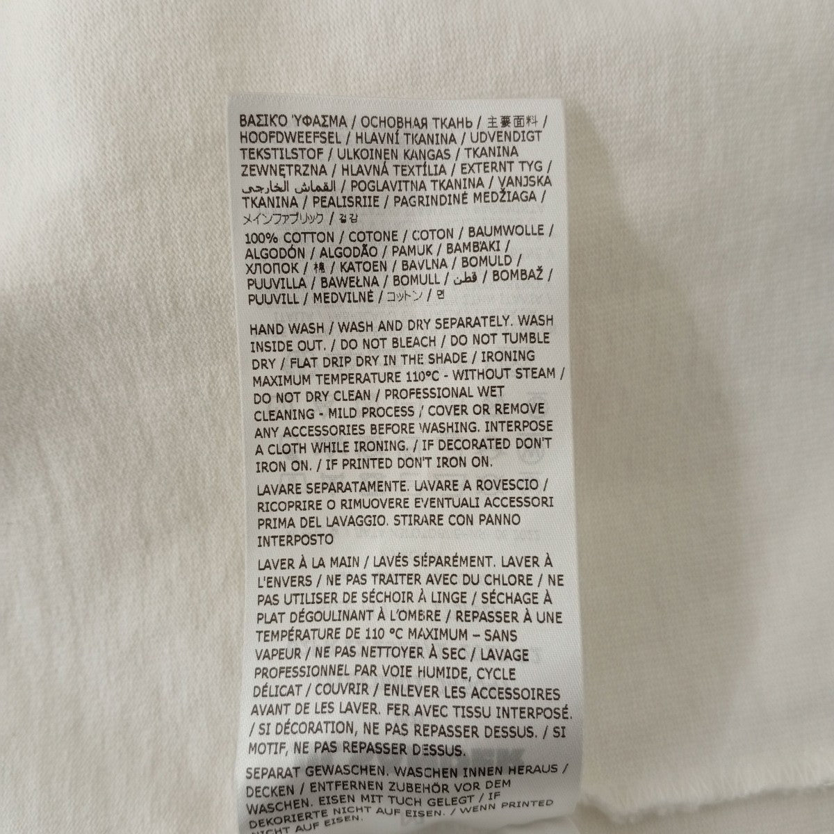 JIL SANDER ロゴTシャツJ21GC0001 古着・中古-5枚目のアイテム画像