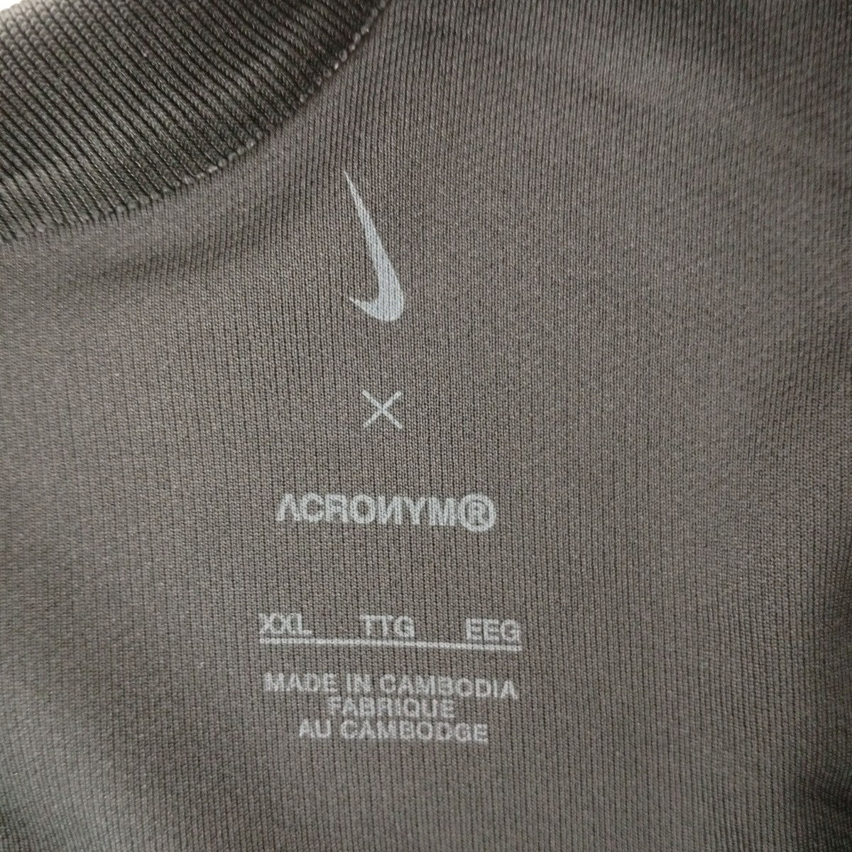 NIKE×ACRONYM STADIUM JERSEYSTシャツDC8809-010 古着・中古-3枚目のアイテム画像