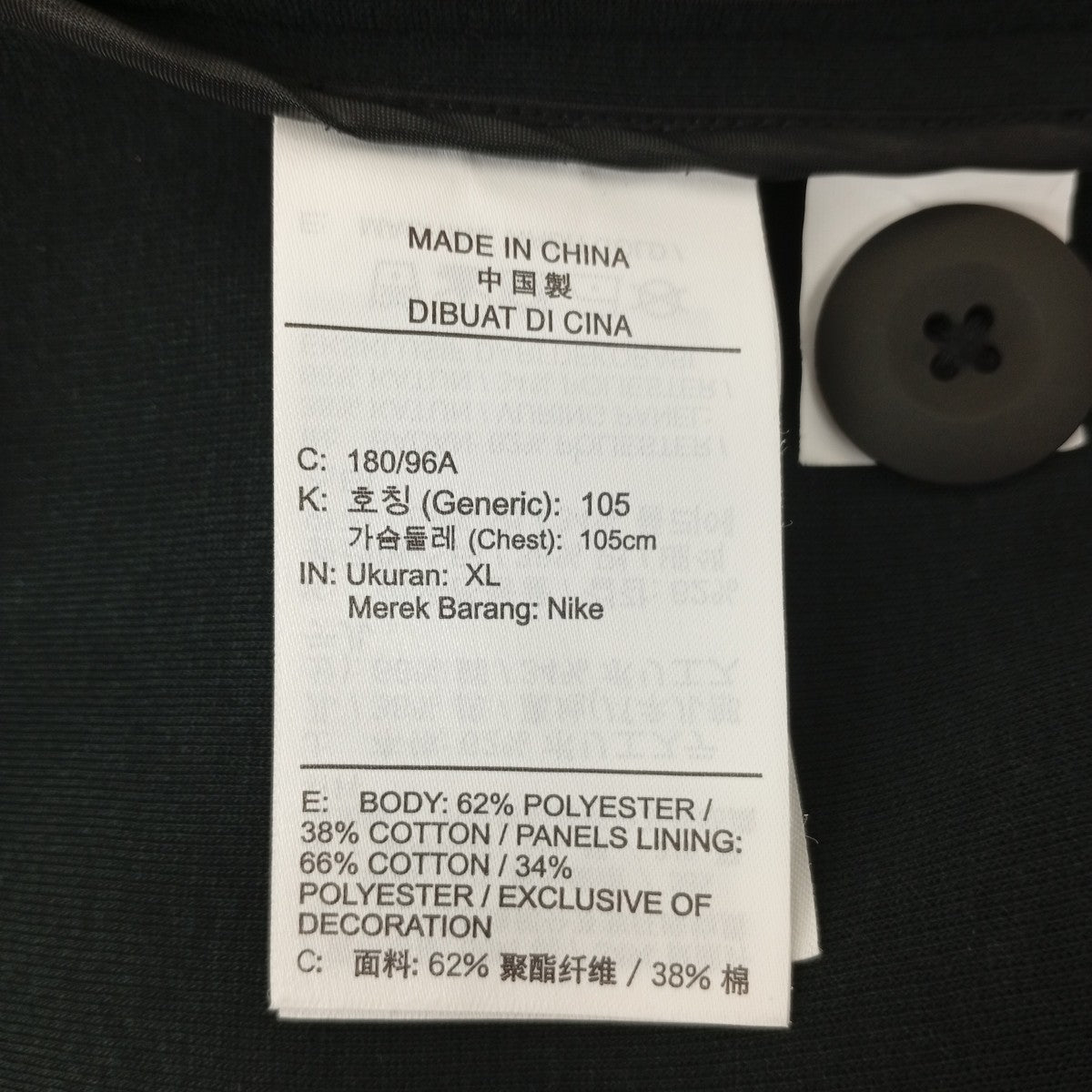 フリース REチェスターコートFN0602-010