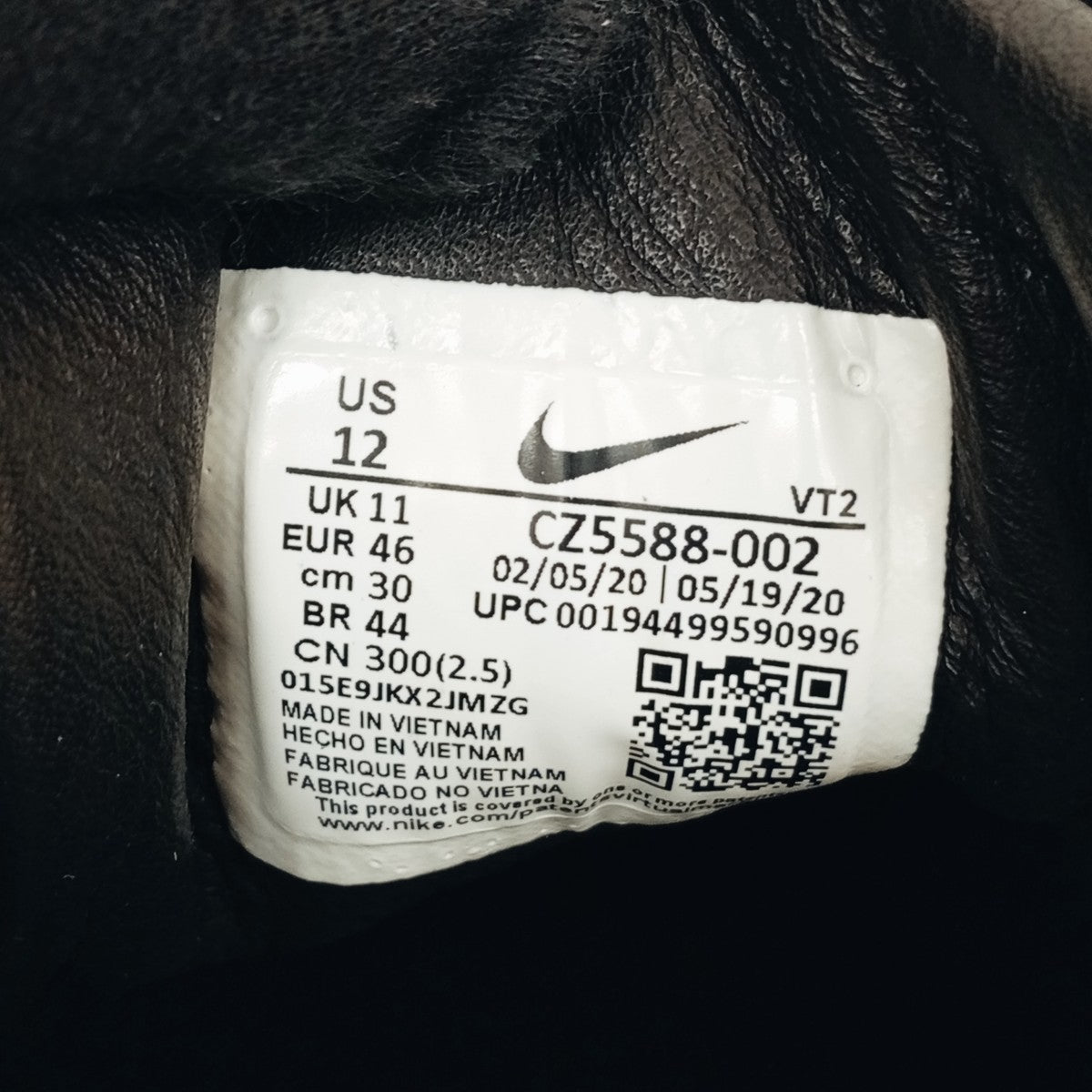 NIKE スニーカーCZ5588-002 古着・中古-8枚目のアイテム画像