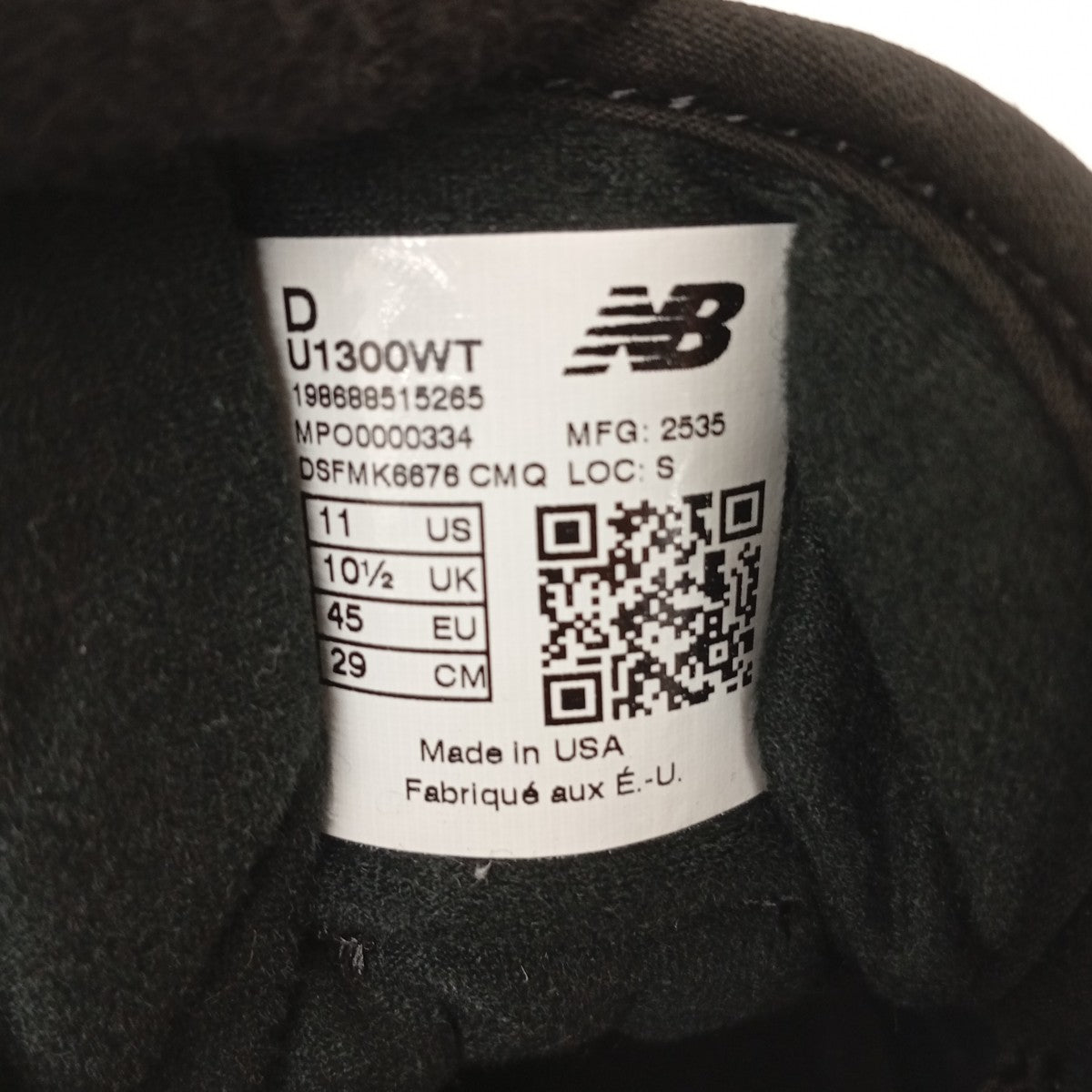 NEW BALANCE×WTAPS スニーカーU1300WT 古着・中古-7枚目のアイテム画像
