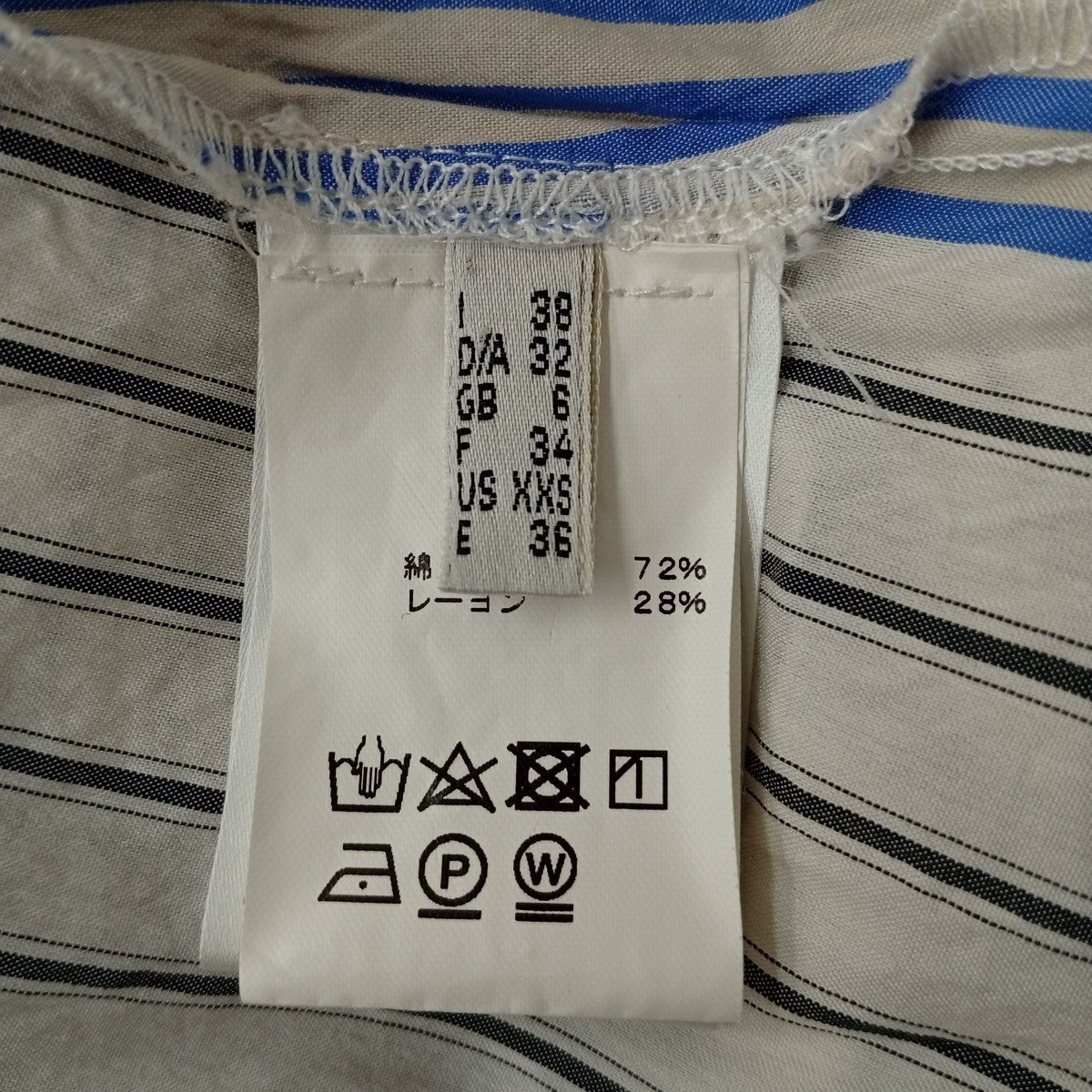 tela ストライプワンピース 古着・中古-5枚目のアイテム画像