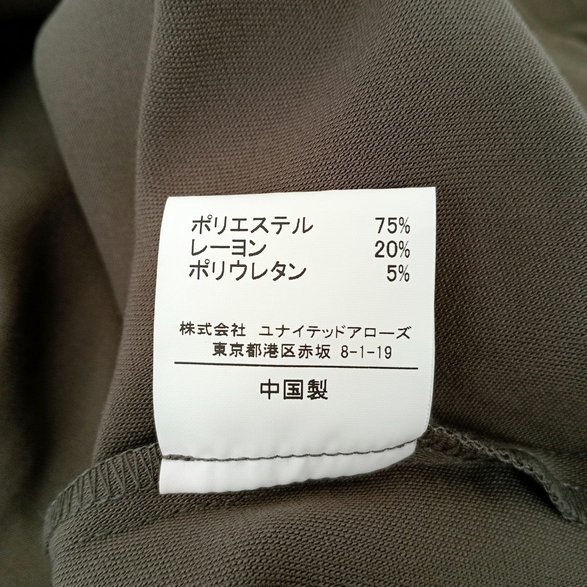 ルーズテーラードジャケット4222-699-2700