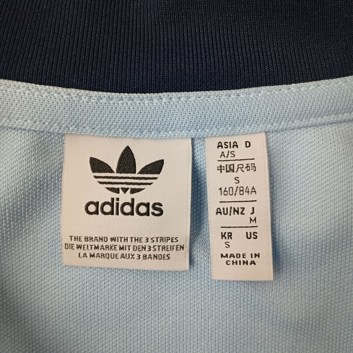 adidas クラシックトラックジャケットJC5805 古着・中古-3枚目のアイテム画像