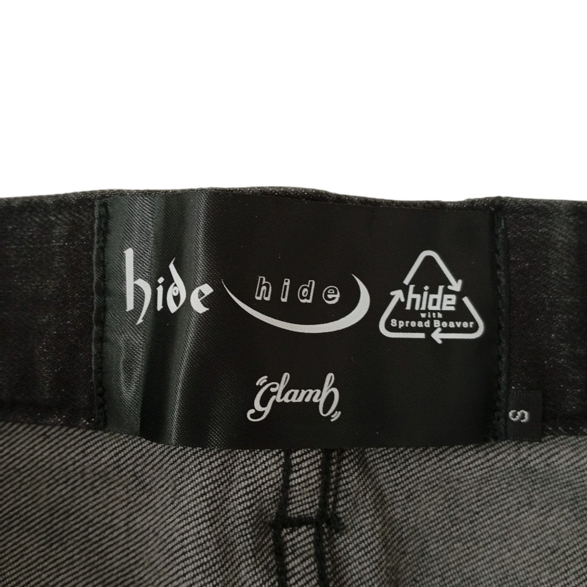 glamb hide Tribal DenimデニムパンツHD05 古着・中古-3枚目のアイテム画像