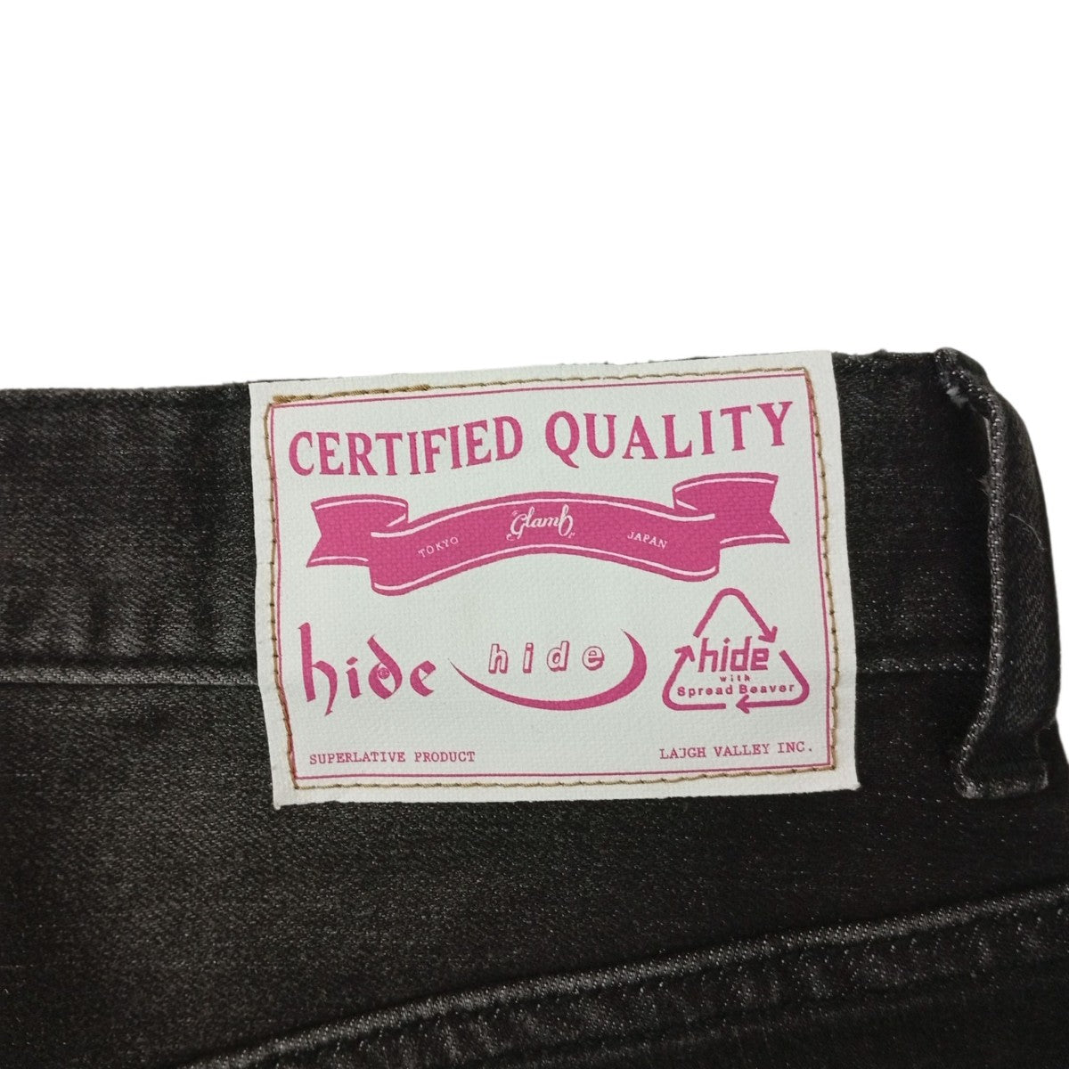 glamb hide Tribal DenimデニムパンツHD05 古着・中古-5枚目のアイテム画像