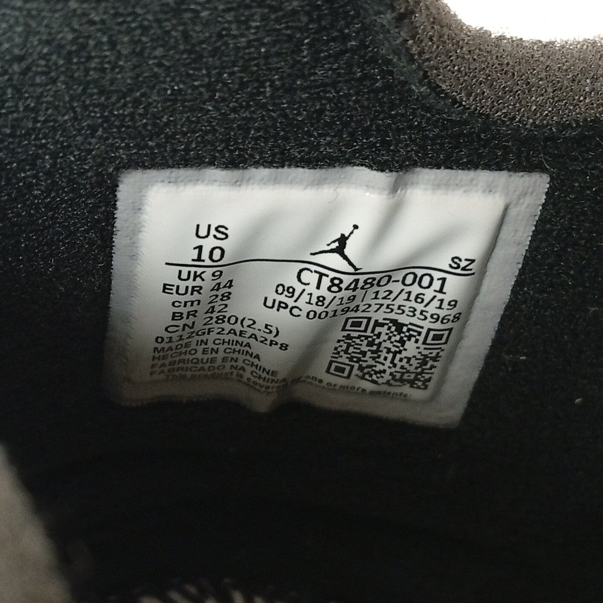 NIKE×OFFWHITE AIR JORDAN 5 RETRO SPスニーカーCT8480-001 古着・中古-6枚目のアイテム画像