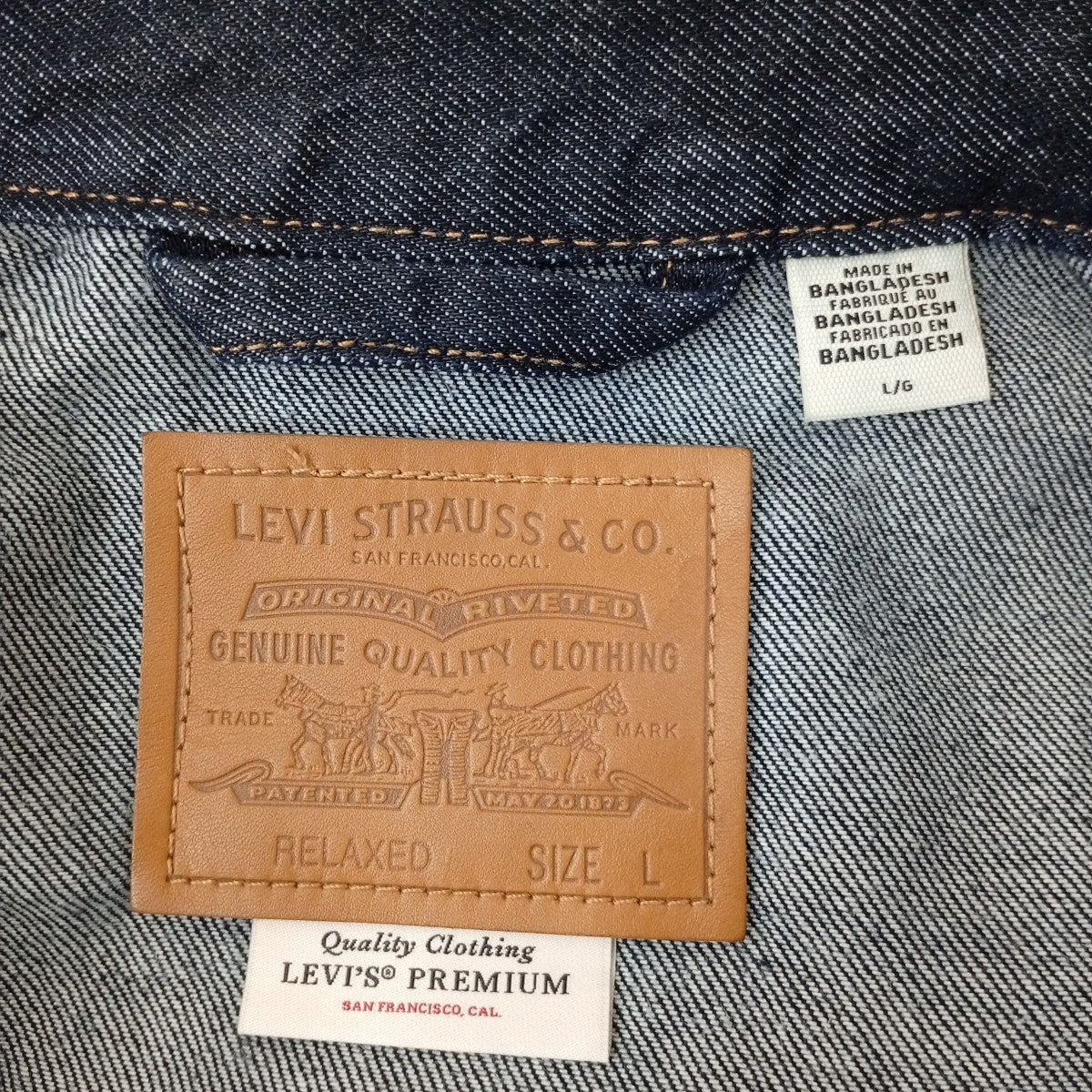 LEVI’S PReMIUM ステーションデニムジャケット0010P-0004 古着・中古-3枚目のアイテム画像