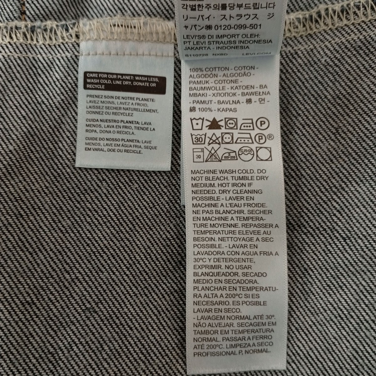 LEVI’S PReMIUM ステーションデニムジャケット0010P-0004 古着・中古-5枚目のアイテム画像