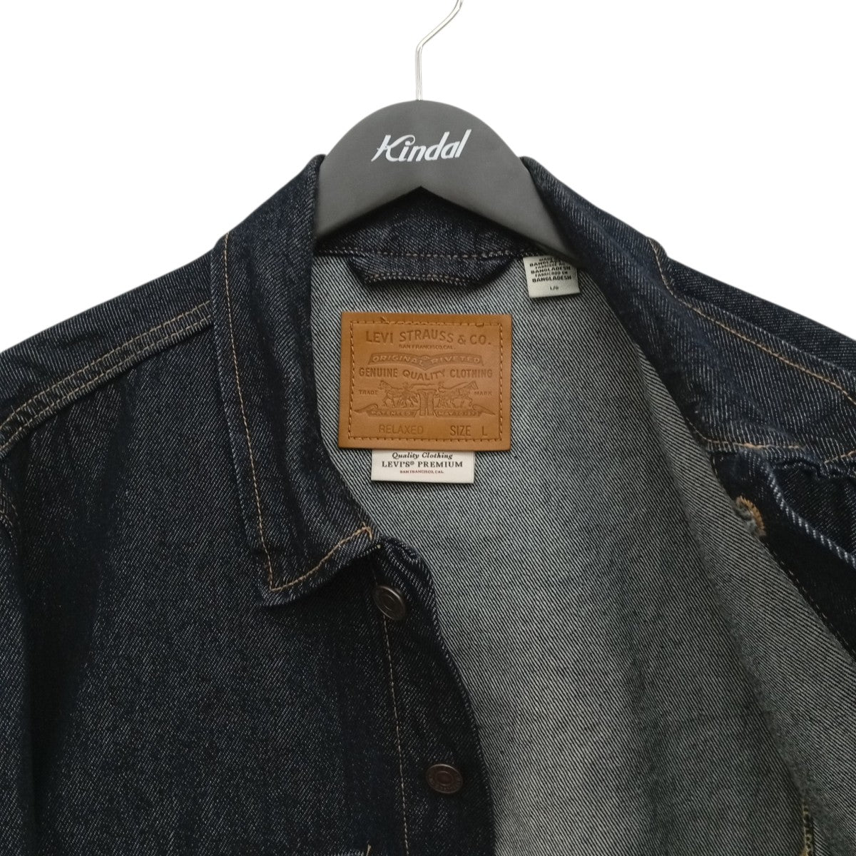 LEVI’S PReMIUM ステーションデニムジャケット0010P-0004 古着・中古-7枚目のアイテム画像
