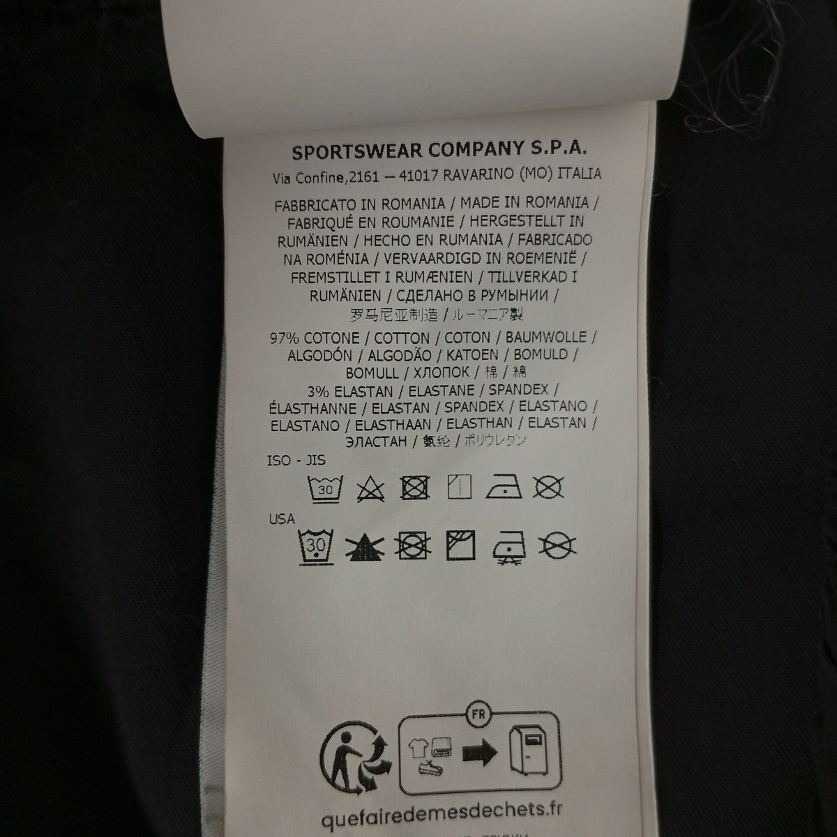 STONE ISLAND カーゴパンツK1S153100031S0003 古着・中古-5枚目のアイテム画像