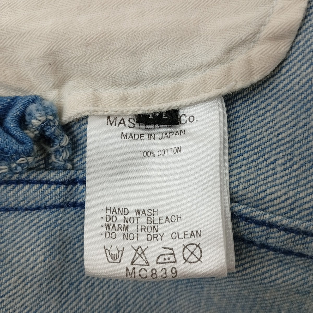 MASTER＆CO． オールインワン 古着・中古-4枚目のアイテム画像