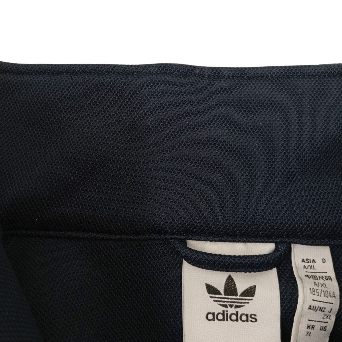 adidas(アディダス) アディカラー 70s トラックトップジャケットIP6978