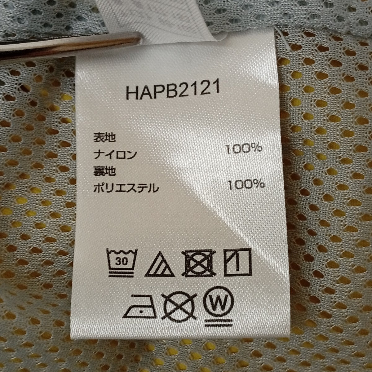ジャケット