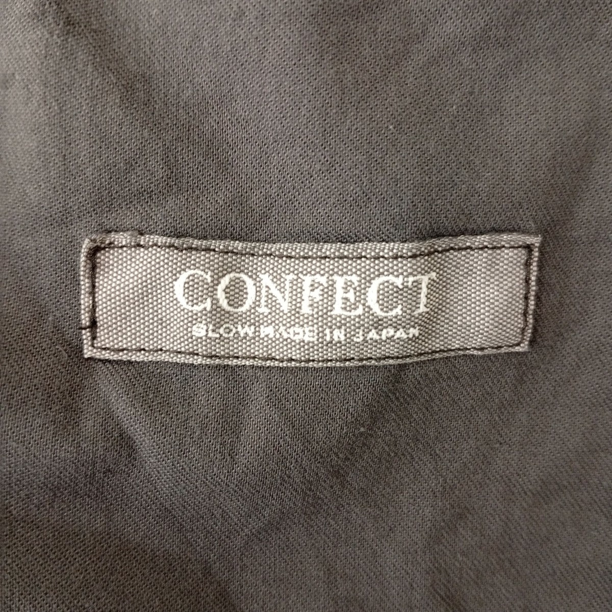 nestrobe confect リネンアムンゼン2タックトラウザーズイージーパンツ02242-0086 古着・中古-3枚目のアイテム画像