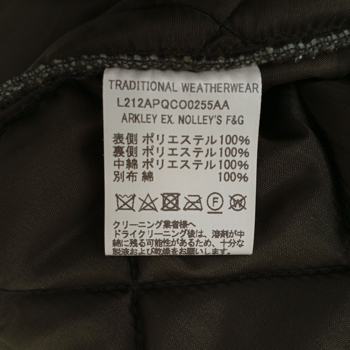 Traditional Weatherwear キルティングジャケットL212APQCO0255AA 古着・中古-4枚目のアイテム画像