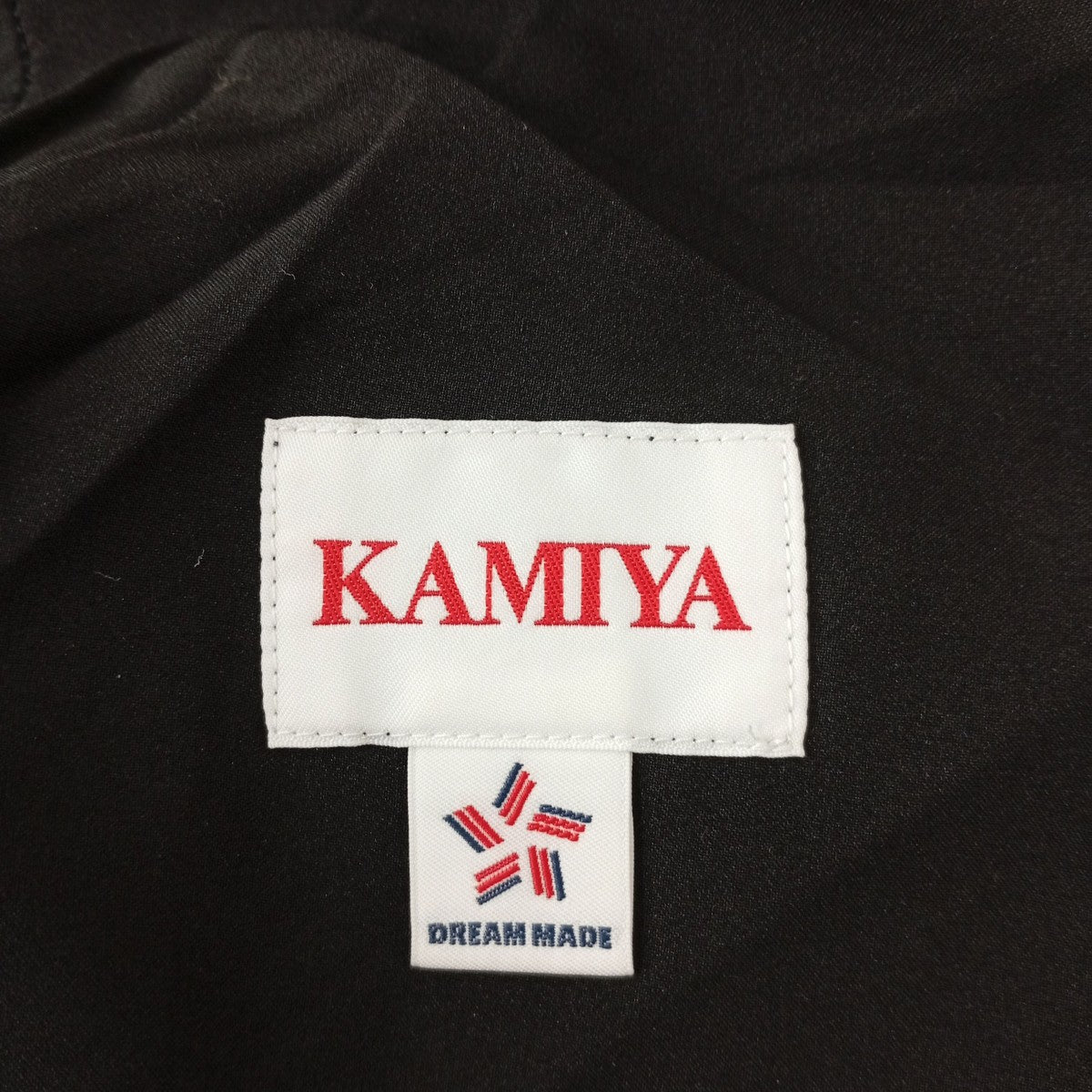 KAMIYA 25AWBoot Cut Track PantsパンツG15PT044 古着・中古-4枚目のアイテム画像