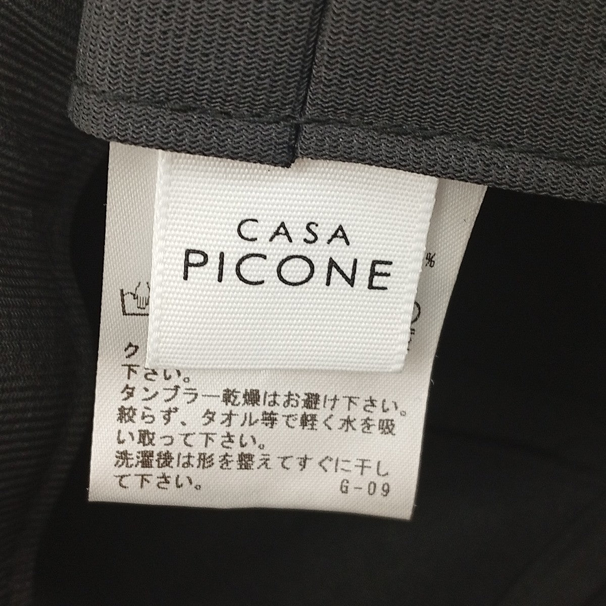 CASA PICONE リボンキャップS310006 古着・中古-6枚目のアイテム画像